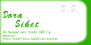 dora siket business card